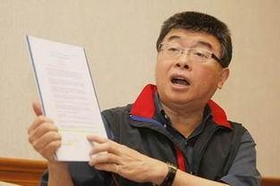 邱毅头条287期,揭秘历史真相，探寻时代变迁