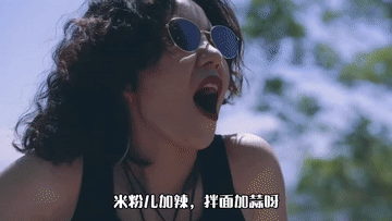 头条都是她bgm,揭秘网络红人的崛起之路