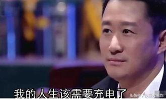 娱乐圈吃瓜爆料吴京微博